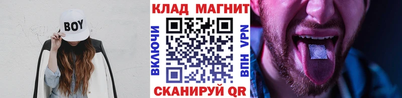 Где найти наркотики Горячеводский A PVP  Кокаин  Гашиш  Меф мяу мяу  Канабис 