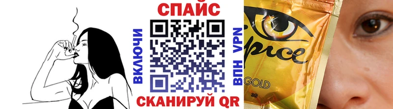 БУТИРАТ 1.4BDO Горячеводский