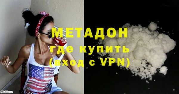 ALPHA-PVP Верхнеуральск