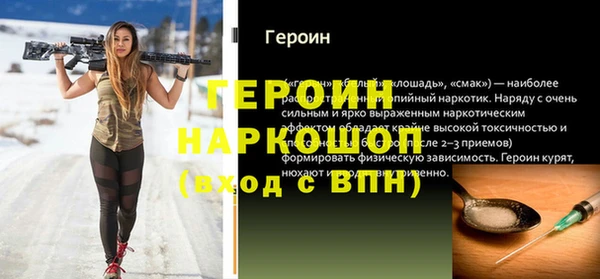 ALPHA-PVP Верхнеуральск