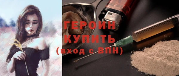 ALPHA-PVP Верхнеуральск
