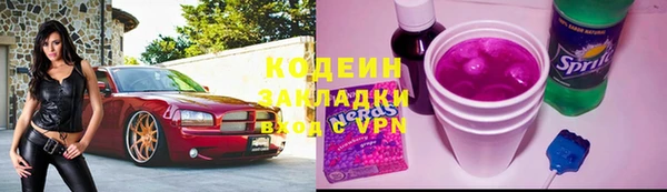 ALPHA-PVP Верхнеуральск