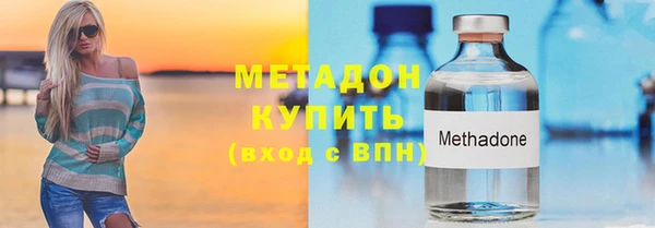 ALPHA-PVP Верхнеуральск