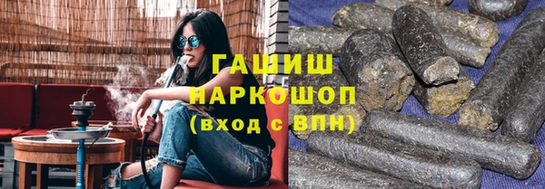 ALPHA-PVP Верхнеуральск