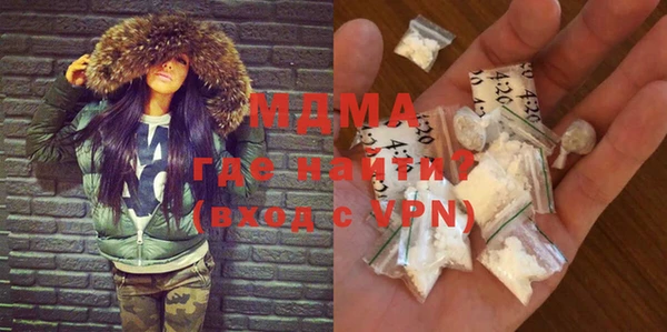 шишки Верея