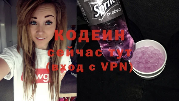 ALPHA-PVP Верхнеуральск