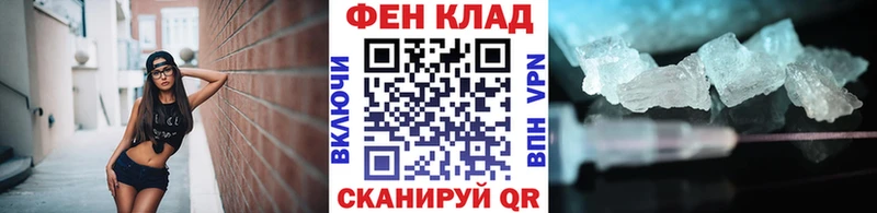 что такое наркотик  Горячеводский  omg зеркало  Метамфетамин винт 