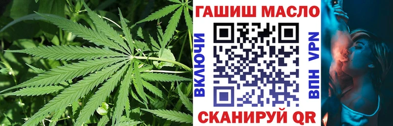 где найти   Горячеводский  ТГК вейп 